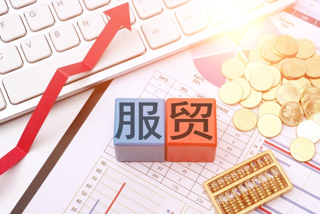 网易扫描解决方案