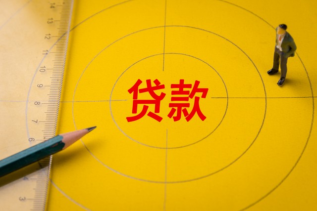 迅捷娱乐端