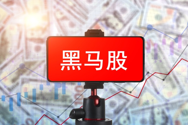 爱影直播截图0