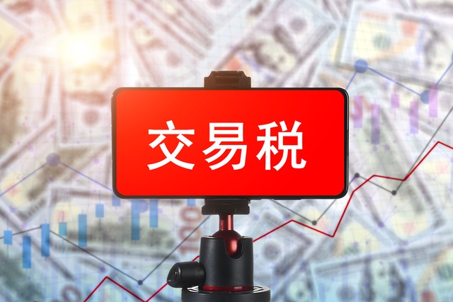 红妆直播