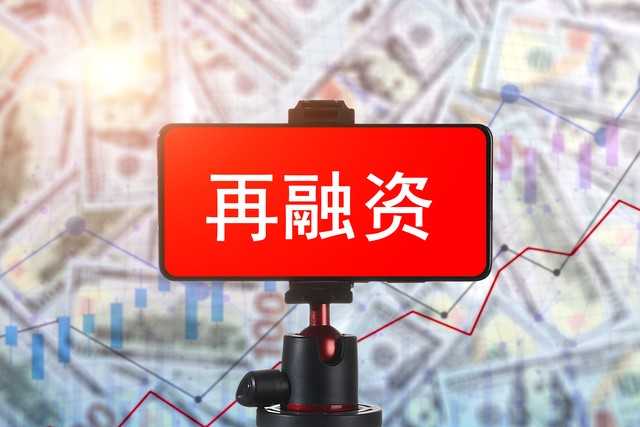 蓉城憾平三镇！周定洋：不是想要的结果，但我们需要信任与团结-