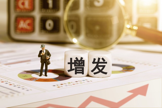 妖怪直播