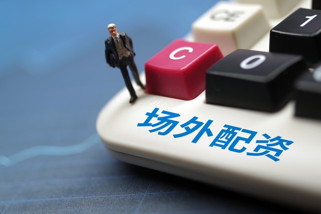 玖二直播截图4