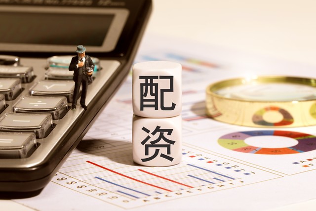 鹃姐直播截图3