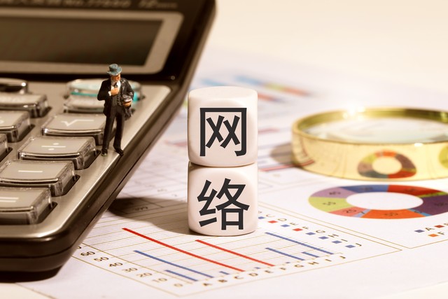 全能流媒体中心