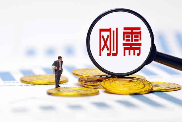 奇石直播截图3