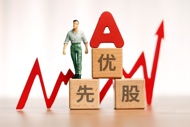 恩娜直播