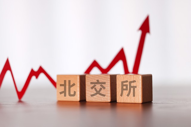 加兰：防守在这轮系列赛起到了决定作用 我们需要今天这样的比赛-