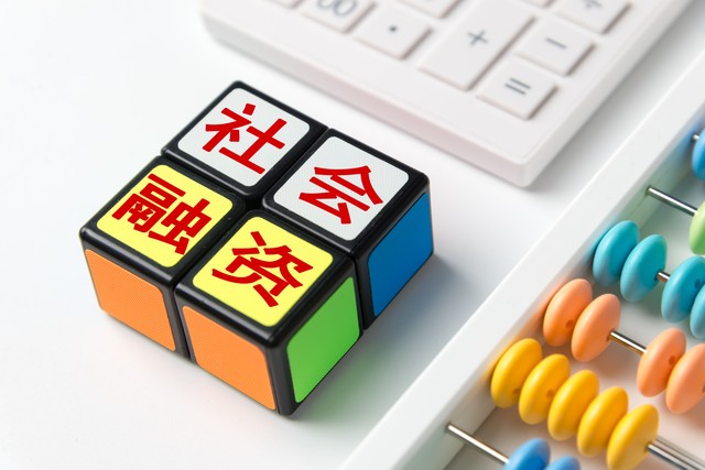 奥尼尔：周五步行者会在主场送雄鹿回家 步行者需要打出快节奏-