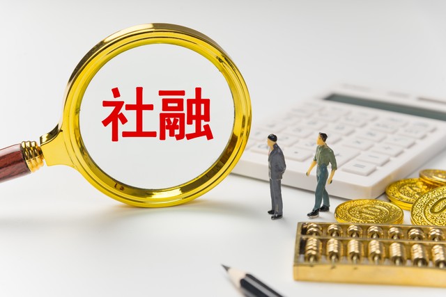 免费直播截图2