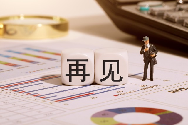 魅影APP直播截图1