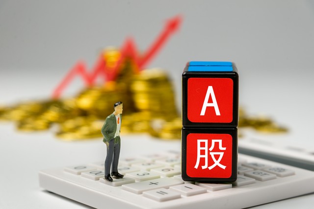 专业娱乐器
