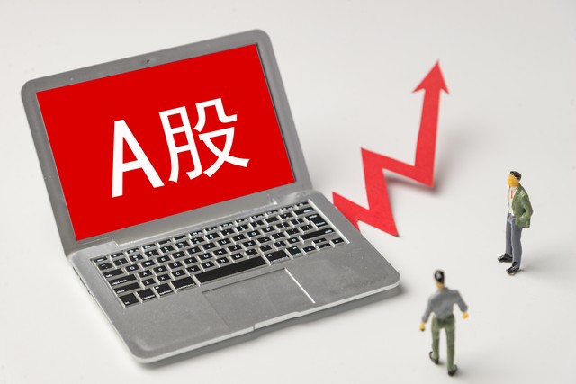 实用管理网络
