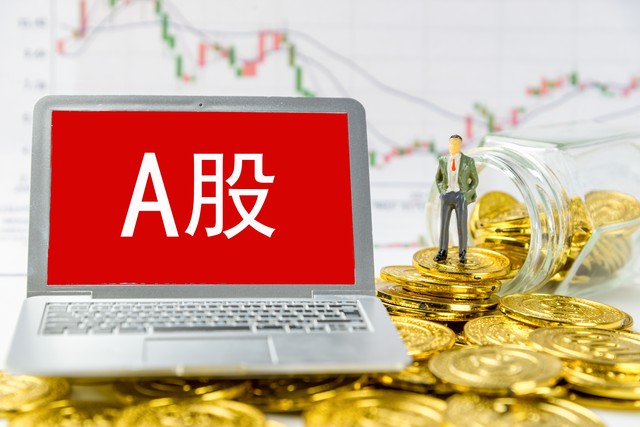 网易扫描平台