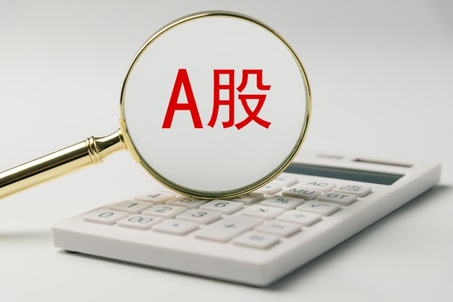 网易管理解决方案