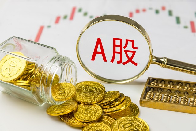 高效驱动系统
