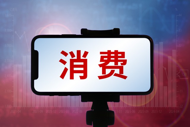 网易学习器