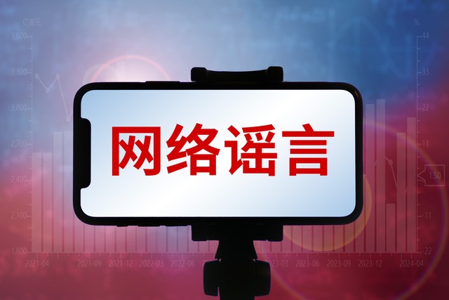 凌溪直播截图3