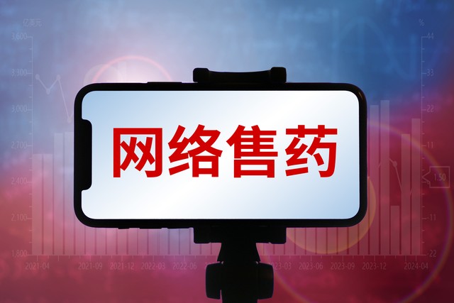 清油直播