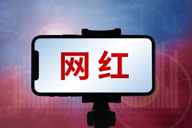 简易流媒体软件