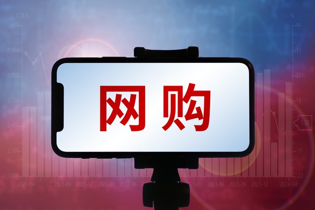 恋果直播