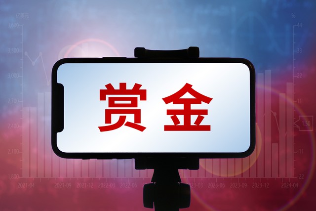 密林直播截图预览1