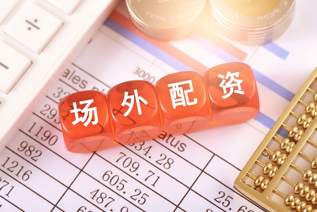 云监控界面