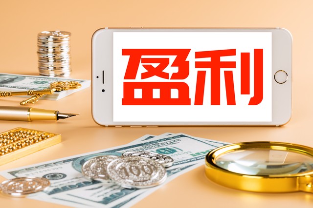 金杏直播截图预览1