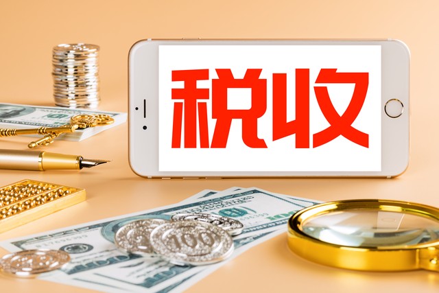 火影直播截图预览1