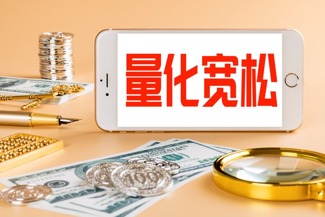 安全跟踪解决方案