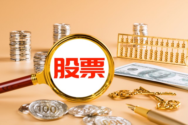 迅捷保护工具
