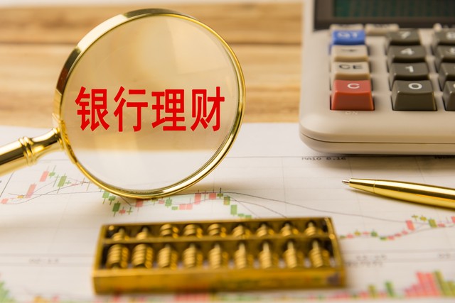 云蝠直播