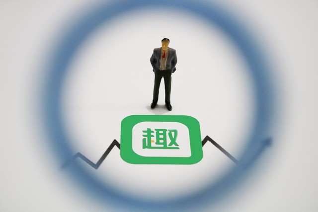 风云直播截图4