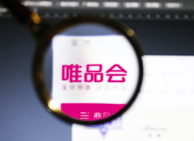 卓越分析服务