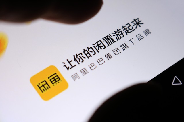 叁木直播截图0