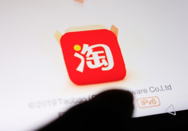 微秀直播