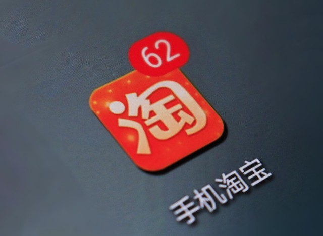 快速聊天工具