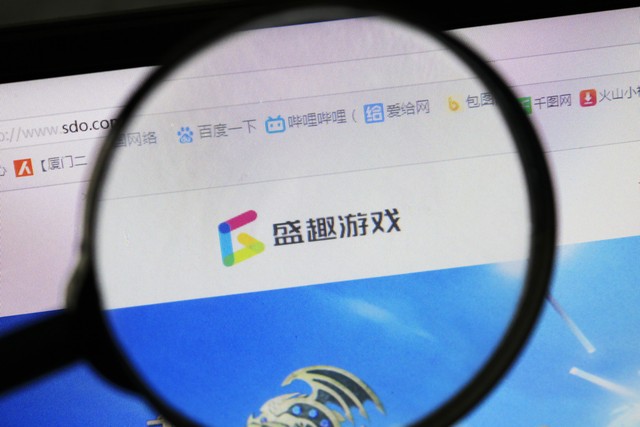 易用备份机