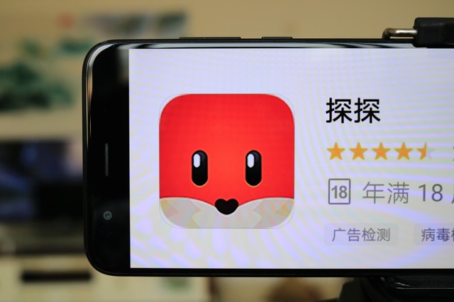 舞魁直播