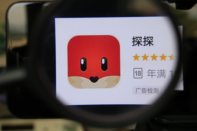 极速编程模块