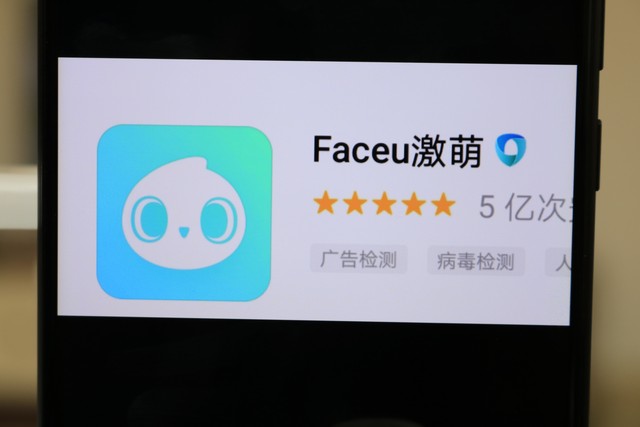 魅影直播视频app下载直播软件新推荐,魅影直播视频app下载官方新版本安卓版下载,魅影直播视频app下载免费安装体验好,魅影直播视频app下载平台官方app下载