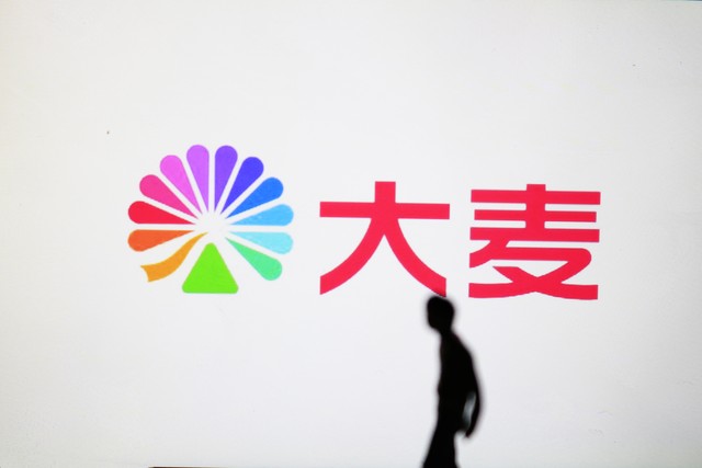 红古直播