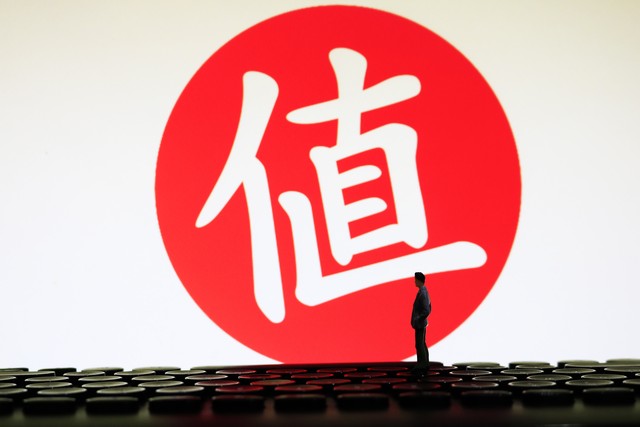 小姨直播截图预览4