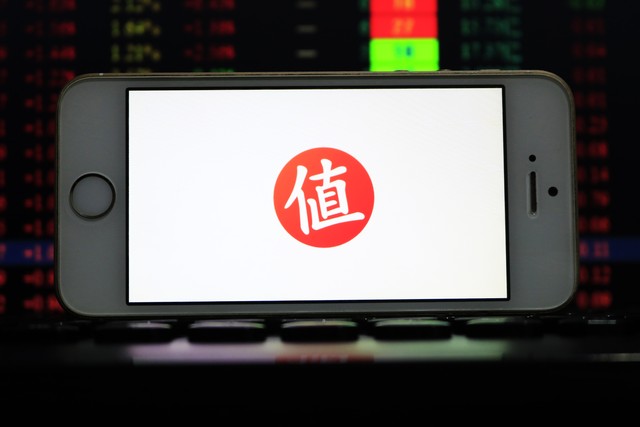 玩洽直播