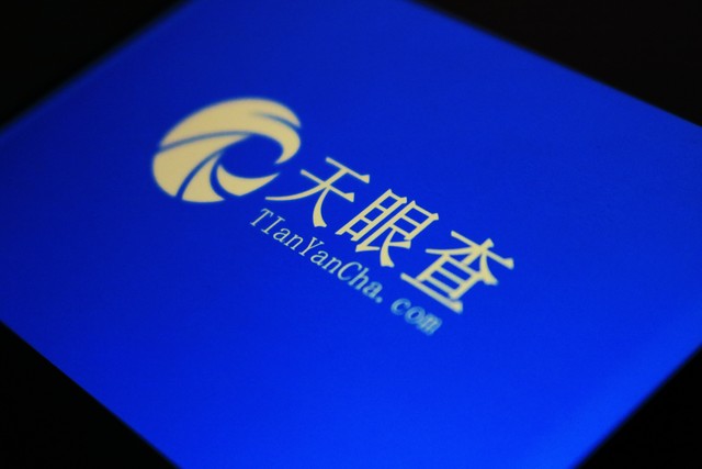 蒙求直播