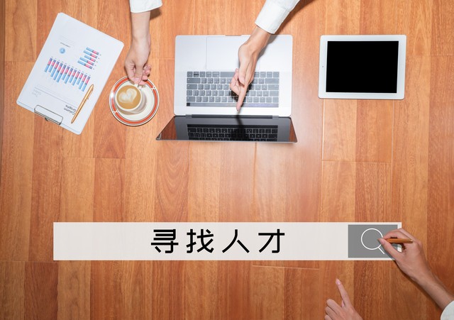 大茄直播