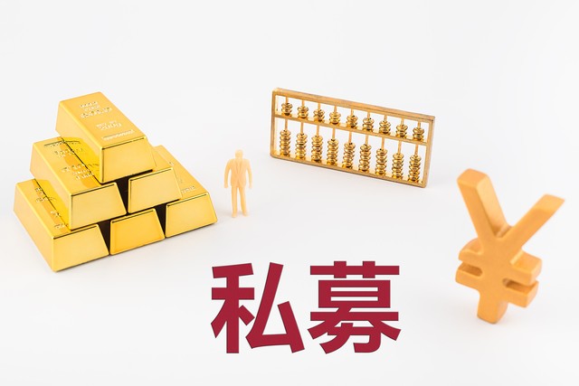 爱琳直播截图4