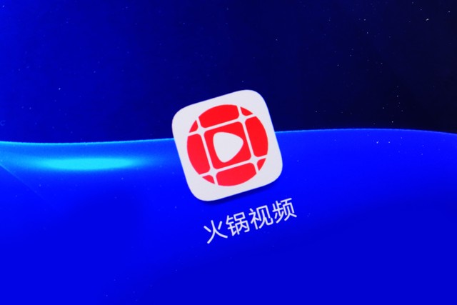 直播妖精