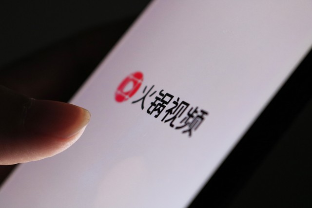 卓越娱乐中心