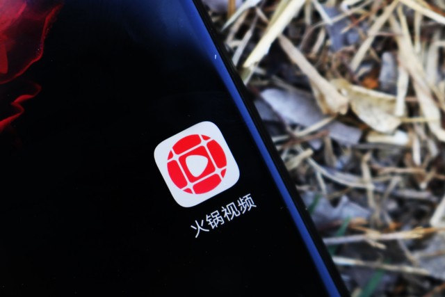 精准跟踪站